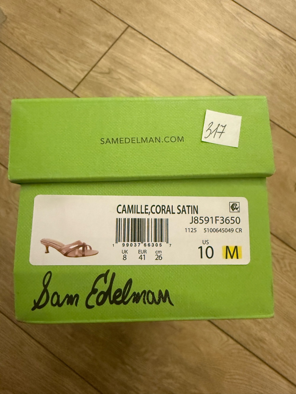 Sam Edelman Camille Kitten Mule Heel - Picture 4 of 5